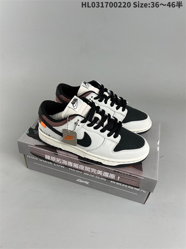 men low dunk sb shoes HH 2023-2-27-086